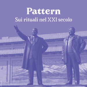 PDF pattern