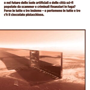 backCover